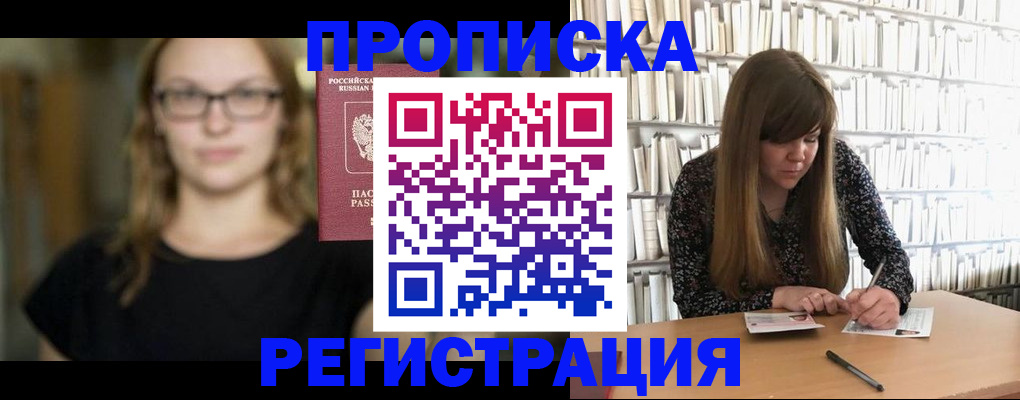 форма 3 в Юрге